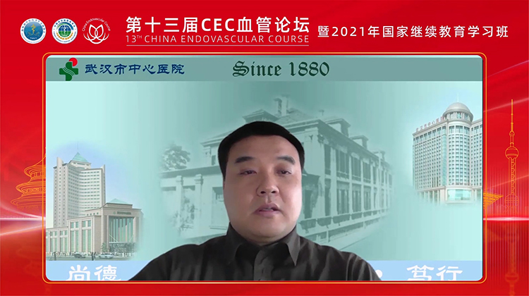 DCB药涂球囊的临床使用体会