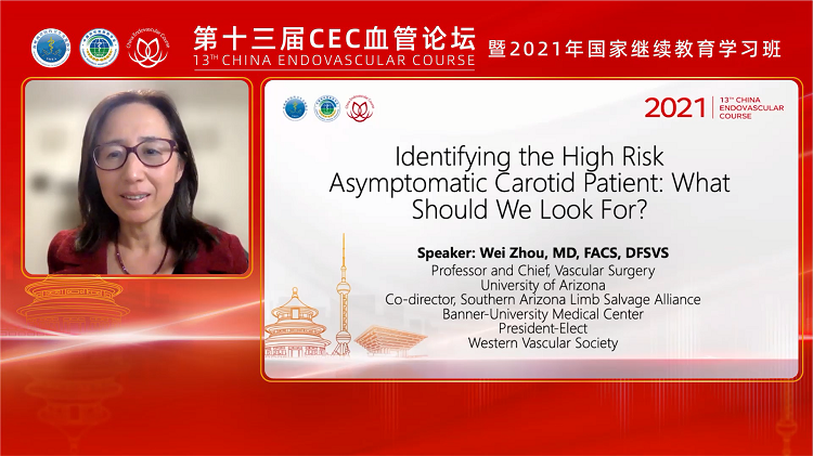 高风险无症状颈动脉病变的识别-Wei zhou