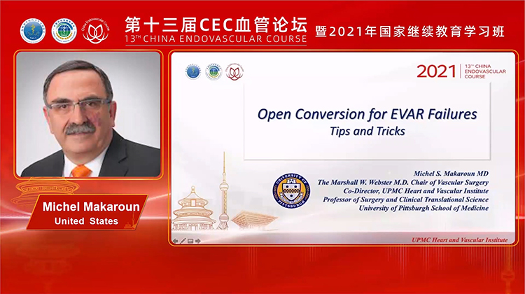VEITH@CEC：Hot Aortic Topics-Tips and Tricks When Converting a Failed Abdominal Aortic-Michel Makaroun