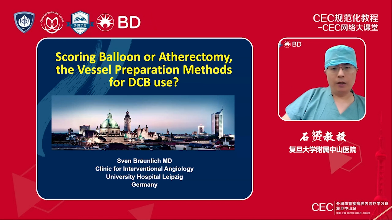 2023-03-07-Scoring Balloon or Atherectomythe Vessel Preparation Methodsfor DCB use-石赟