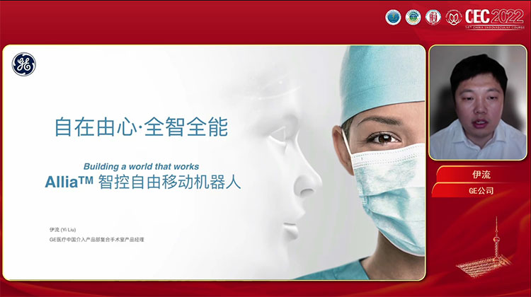 Allia 自由移动随心，AI精准导航随行-伊流