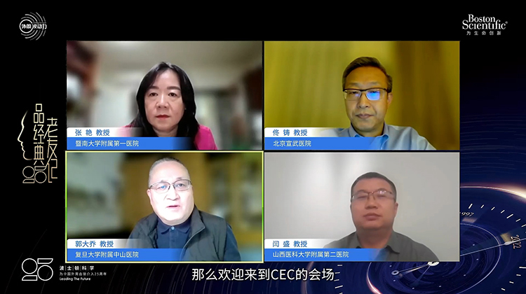 经典Show&mdash;&mdash;V18可控导丝-郭大乔 张艳 佟铸 闫盛