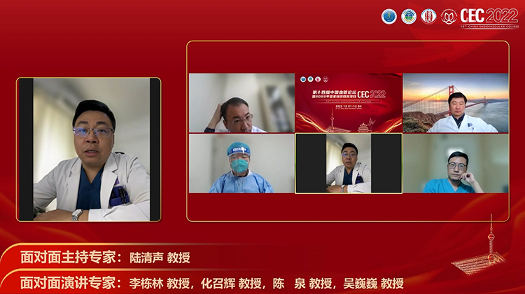 腹主动脉瘤EVAR术中瘤腔栓塞单中心结果-吴巍巍