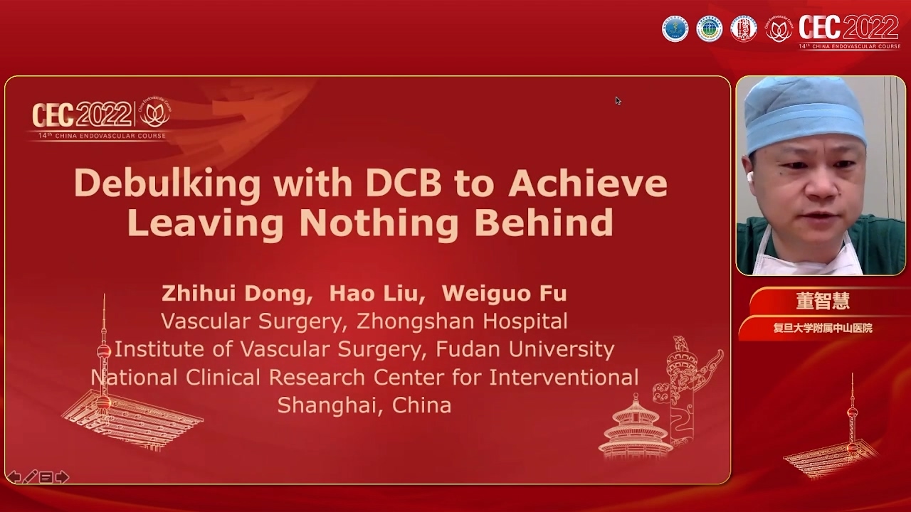 PMT with DCB to Achieve Leaving Nothing Behind-董智慧