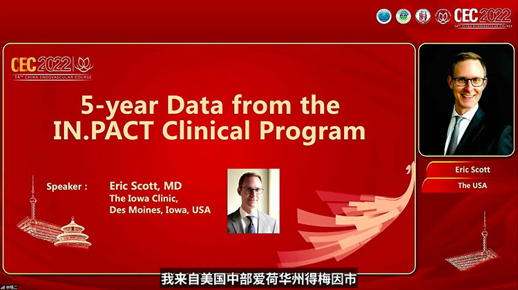 IN.PACT临床试验的五年数据-5-year-Data-from-the-IN.PACT-Clinical-Program-Eric-Scott