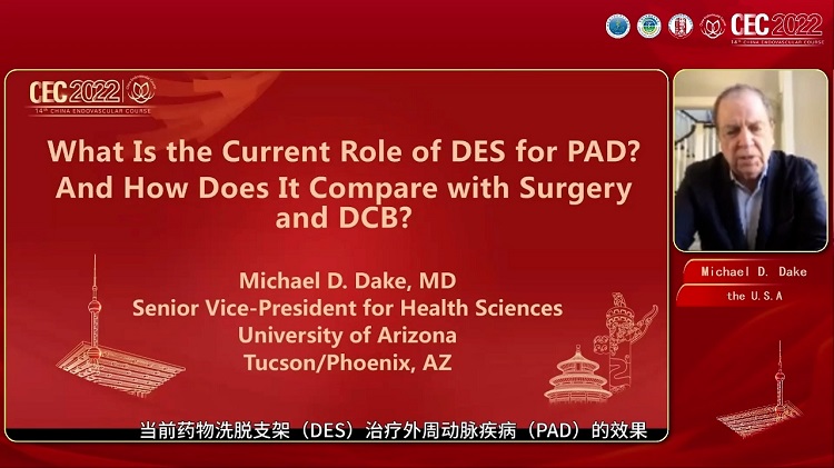 Zilver 外周动脉疾病中药物洗脱支架的当前角色及其与外科干预药涂球囊角色的比较-Michael D. Dake 