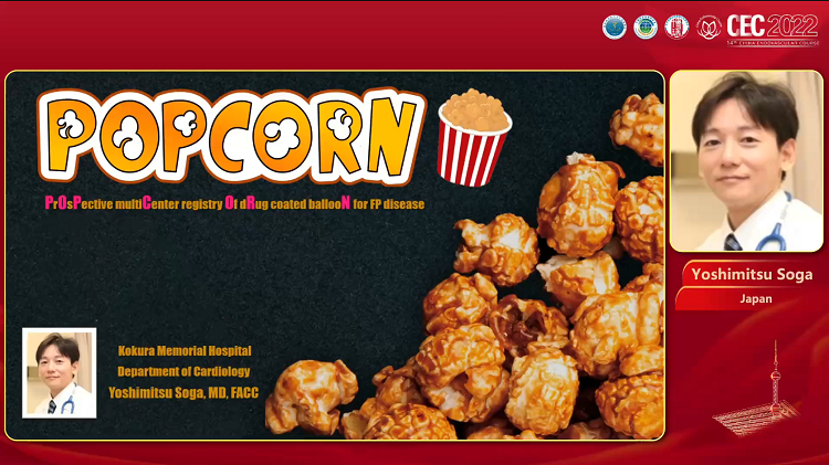 日本大样本药涂球囊（DCB）注册研究的关键发现：POPCORN研究 Key Finding from a Large DCB Registry from Japan  The POPCORN Study-Yoshimitsu Soga