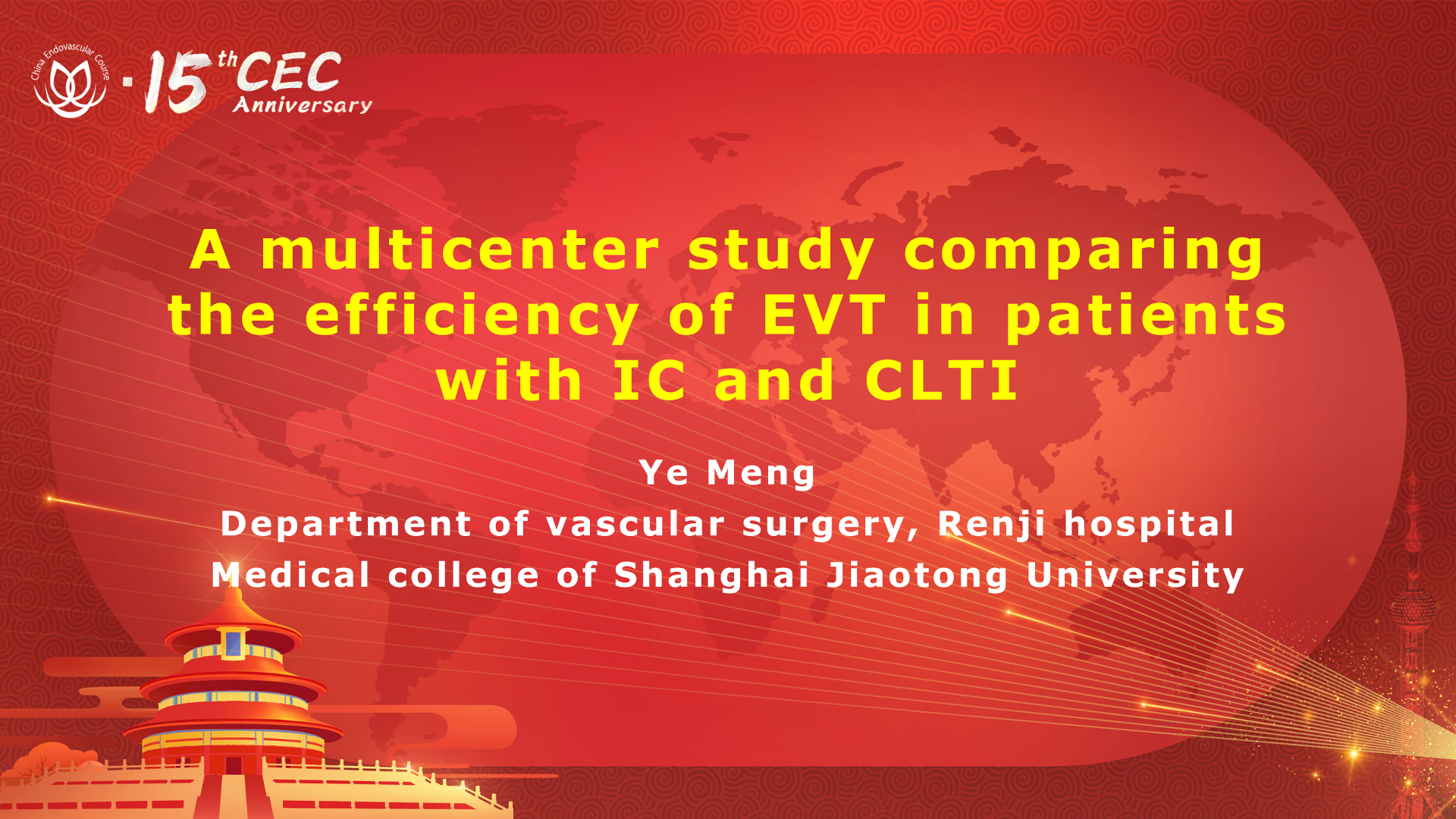 间歇性跛行与重症下肢缺血患者腔内治疗效果比较的多中心研究--叶猛