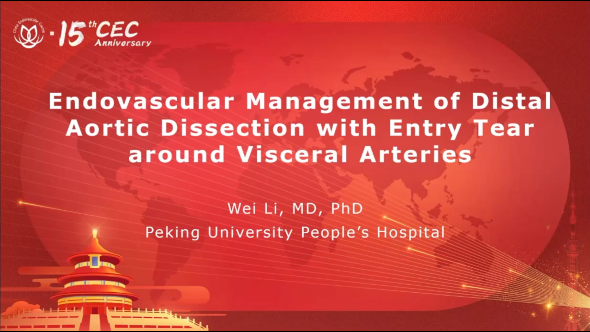 累及内脏动脉的主动脉夹层远端破口的腔内治疗--李伟