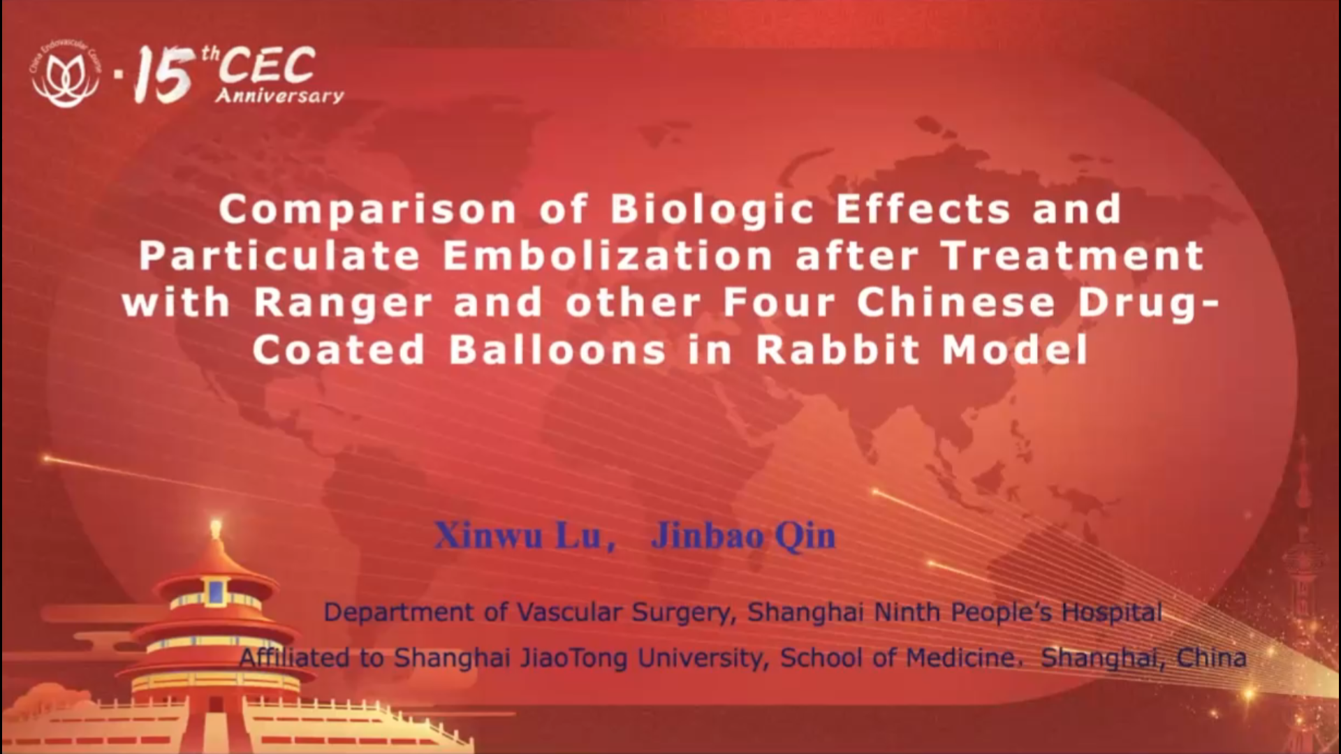 Ranger与其他4款中国DCB治疗健康兔腹主动脉后的生物学效应和远端微粒栓塞的比较--秦金保