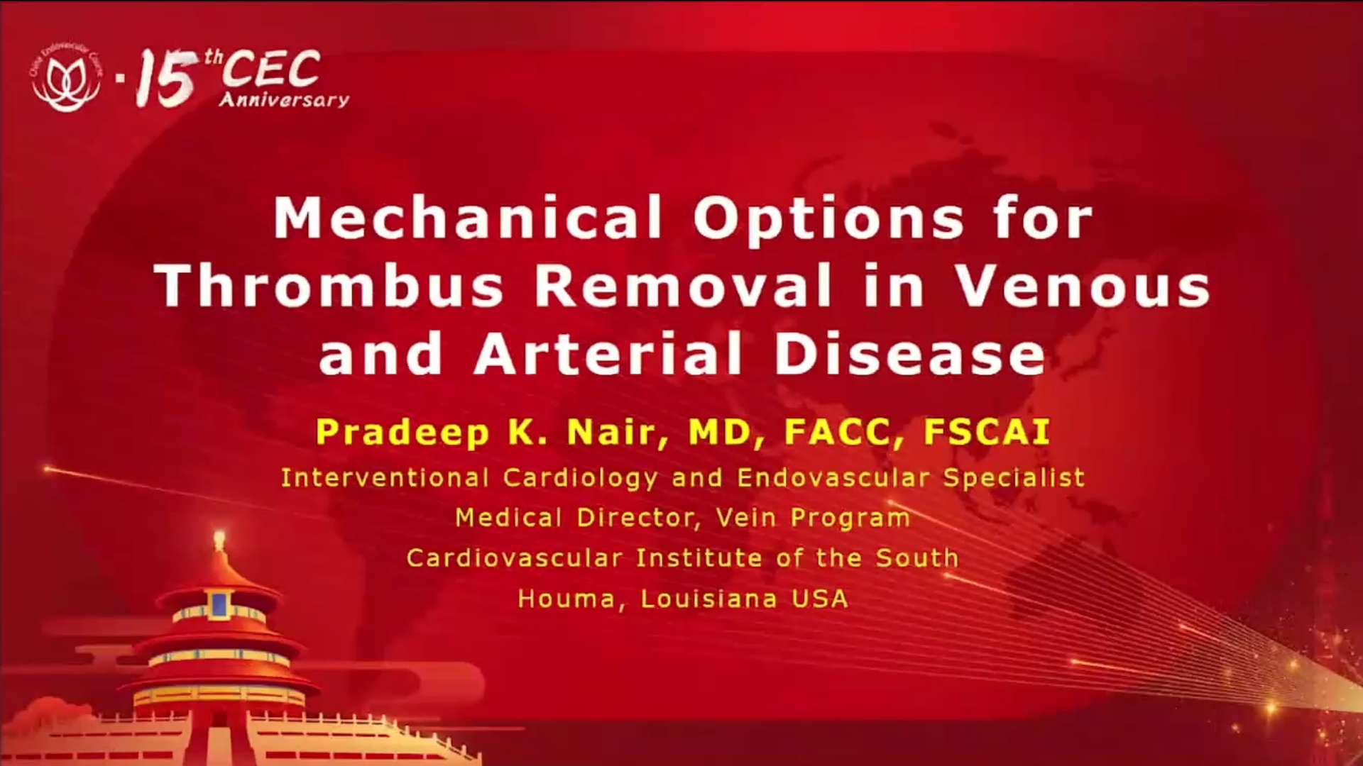 动静脉疾病中机械血栓清除的选择--Pradeep Nair